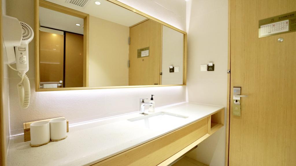 Ji Hotel Shanghai Oriental Pearl Tower Εξωτερικό φωτογραφία
