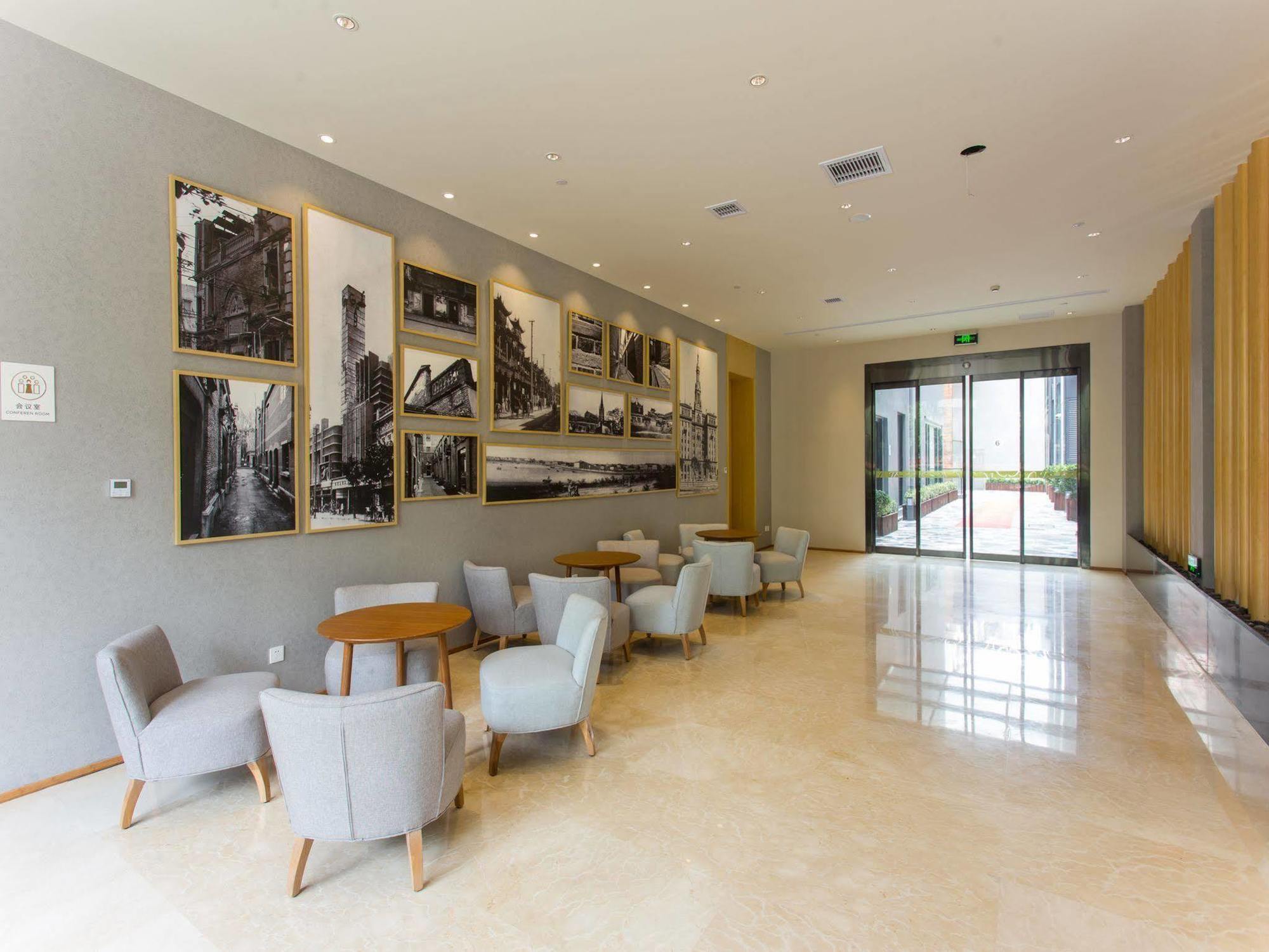 Ji Hotel Shanghai Oriental Pearl Tower Εξωτερικό φωτογραφία